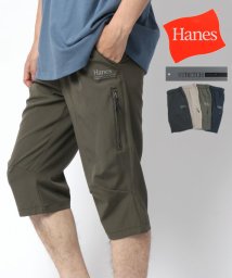 MARUKAWA(マルカワ)/【Hanes】へインズ 7分丈 ストレッチ クロップドパンツ/カーキ