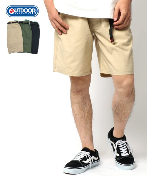セール Outdoor Products アウトドアプロダクツ メンズ 夏 綿麻 無地 ショートパンツ マルカワ Marukawa Magaseek