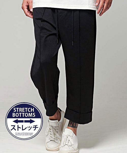 クロップドパンツ メンズの通販 価格比較 価格 Com
