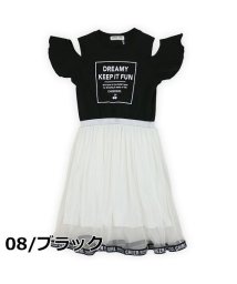 ワンピース 160cm のファッション通販 Magaseek