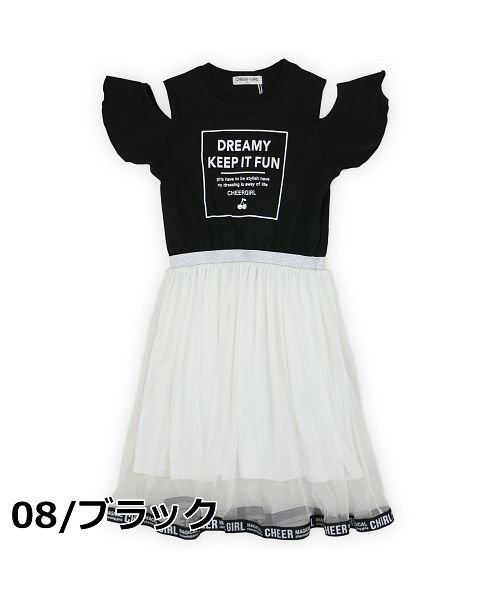 ワンピースオフショルダー チアガール Cheer Girl Magaseek