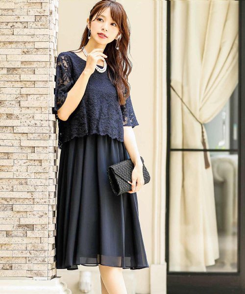 結婚式 ワンピース レース パーティードレス レース 大きいサイズ 体型カバー マタニティウエストゴムロング丈パーティドレスフォーマル セットアップ 膝丈 二次 ニアナ Niana Magaseek