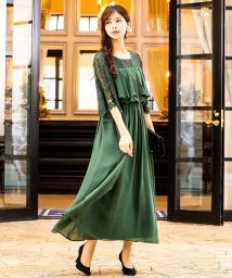 ニアナ Niana パーティードレス レース チュール 袖コンシャス マタニティ 授乳口付き お宮参り 授乳 七五三 ママ 母親ウエストゴム 大きいサイズ結婚式 ワンピース パーティ Magaseek