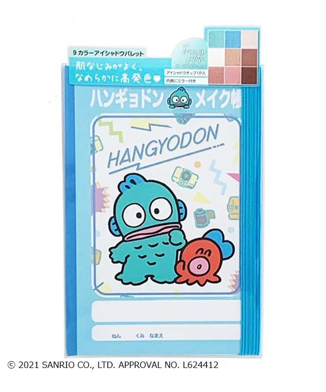 サンリオキャラクターズ アイシャドウメイク帳 ハンギョドン ヴィレッジヴァンガード Village Vanguard Magaseek