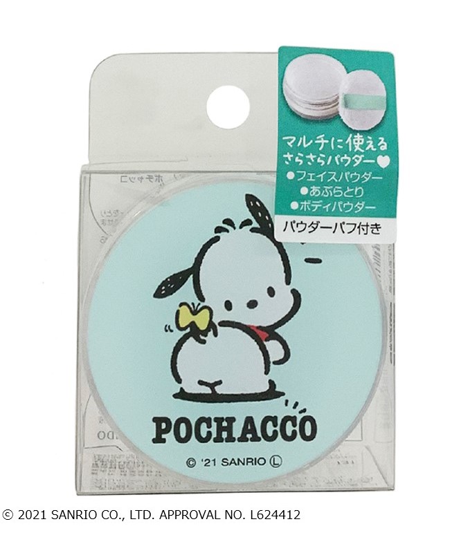 サンリオキャラクターズ フェイスパウダー ポチャッコ ヴィレッジヴァンガード Village Vanguard Magaseek