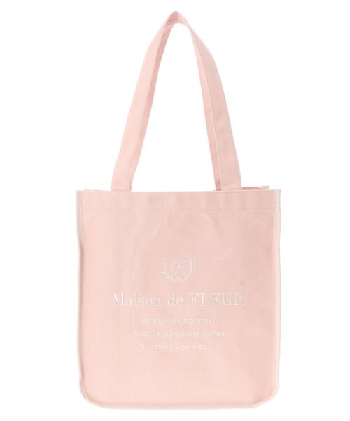 パイピンクスクエアトートバッグ メゾンドフルール Maison De Fleur Magaseek パイピンクスクエアトートバッグ メゾンドフルール Maison De Fleur Magaseek