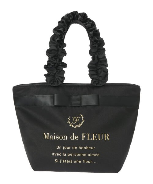 ブランドロゴフリルハンドルトートsバッグ メゾンドフルール Maison De Fleur Magaseek