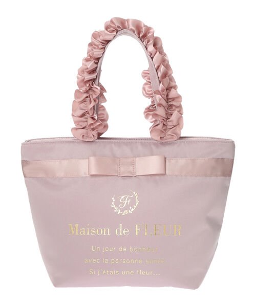ブランドロゴフリルハンドルトートsバッグ メゾンドフルール Maison De Fleur Magaseek