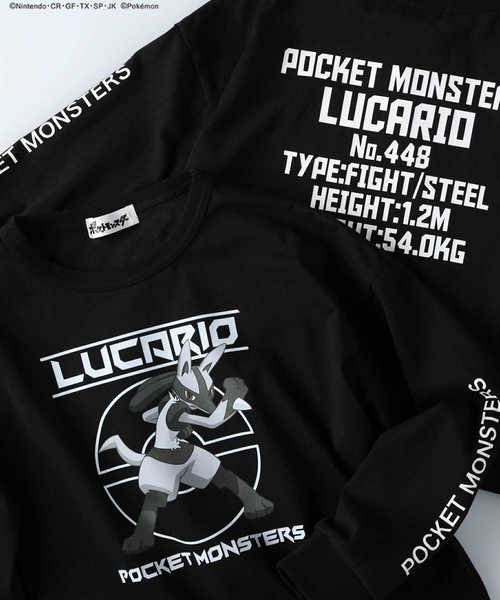 キッズトップス ルカリオ ポケモンの人気商品 通販 価格比較 価格 Com