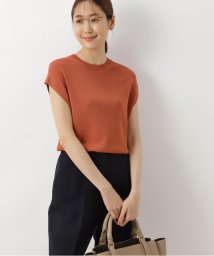 ナチュラルビューティーベーシック Natural Beauty Basic のアウトレット通販 Magaseek