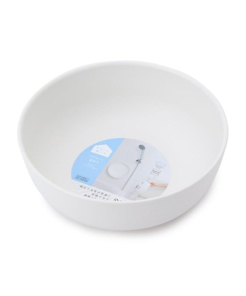 きれいに暮らす マグネット湯おけ ワンズテラス One Sterrace Magaseek