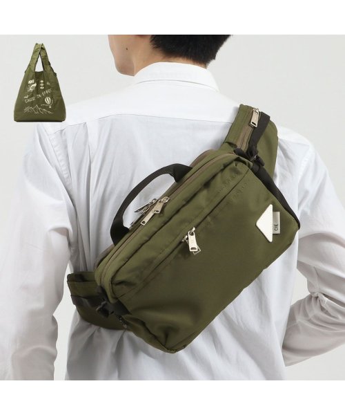 CIE(シー)/シー ボディバッグ CIE WEATHER BODYBAG for TOYOOKA KABAN 斜めがけ ウエストバッグ 撥水 071954/オリーブ