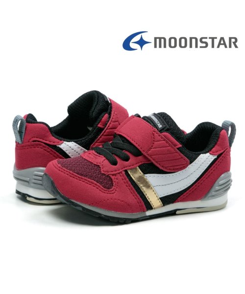 セール ムーンスター Moonstar キャロット スニーカー ベビー キッズ 男の子 女の子 Tkhs Msc2121s ムーンスター Moonstar Magaseek