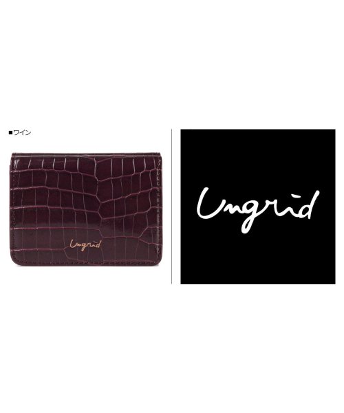 Ungrid(アングリッド)/アングリッド Ungrid 財布 ミニ財布 三つ折り レディース TRI－FOLD MINI WALLET ブラック グレー ベージュ キャメル ライト ブルー/ワイン