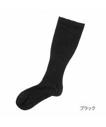 SHAPERS/福助 公式 SHAPERS for MEN シェーパーズ リブ ソックス/504079826