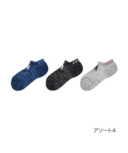 Adidas(アディダス)/福助 公式 レディース adidas(アディダス) 3足組 バッグリニアロゴ つま先かかと パイル スニーカー丈 ソックス/その他系3