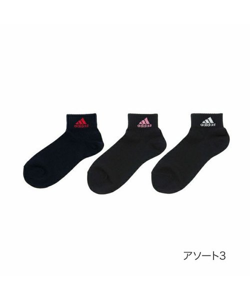 Adidas(アディダス)/福助 公式 レディース adidas(アディダス) 3足組 ワンポイントロゴ ショート丈ソックス/その他系1