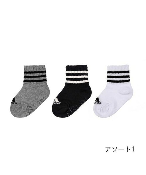 セール 福助 公式 ベビー Adidas アディダス 3足組 3ライン ショート丈 ソックス アディダス Adidas Magaseek セール 福助 公式 ベビー Adidas アディダス 3足組 3ライン ショート丈 ソックス アディダス Adidas Magaseek