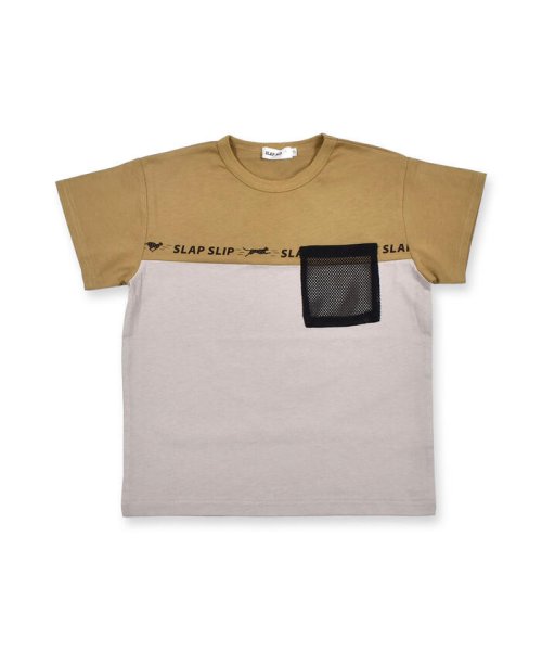 SLAP SLIP(スラップスリップ)/メッシュポケット付き ロゴ ライン Tシャツ (90~130cm)/イエロー