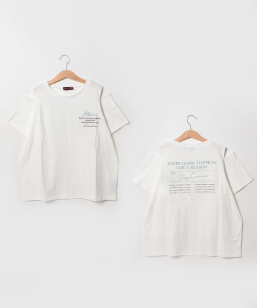 Lovetoxic(ラブトキシック)/肩開き半袖Tシャツ/オフホワイト