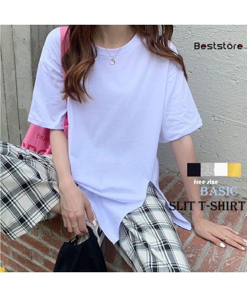 Beststore(ベストストア)/ベーシックTシャツクルーネックＶネックＴシャツ トップス 大きいサイズ 夏服 韓国ファッション シンプル半袖 無地 大人気可愛いtシャツ 抜け感 通勤t コット/ホワイト