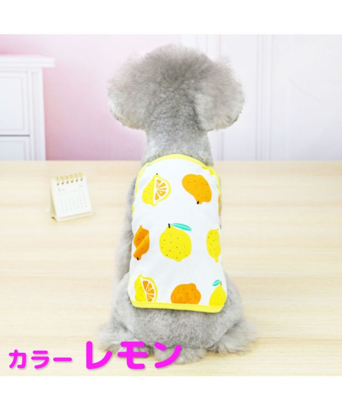 クーポン 犬 犬服 犬の服 かわいい 夏用 Mowmow クール レモン スイカ イチゴ タンクトップ キャミソール 汚れ防止 防虫 防寒 エアコン対策 おしゃれ 春夏 マウマウ Mowmow Magaseek