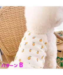 mowmow/犬 服 おしゃれ かわいい オールシーズン クール レモン スカート mowmow Tシャツ 猫 ペット服 猫服 ルームウェア タンクトップ 犬服/504186709