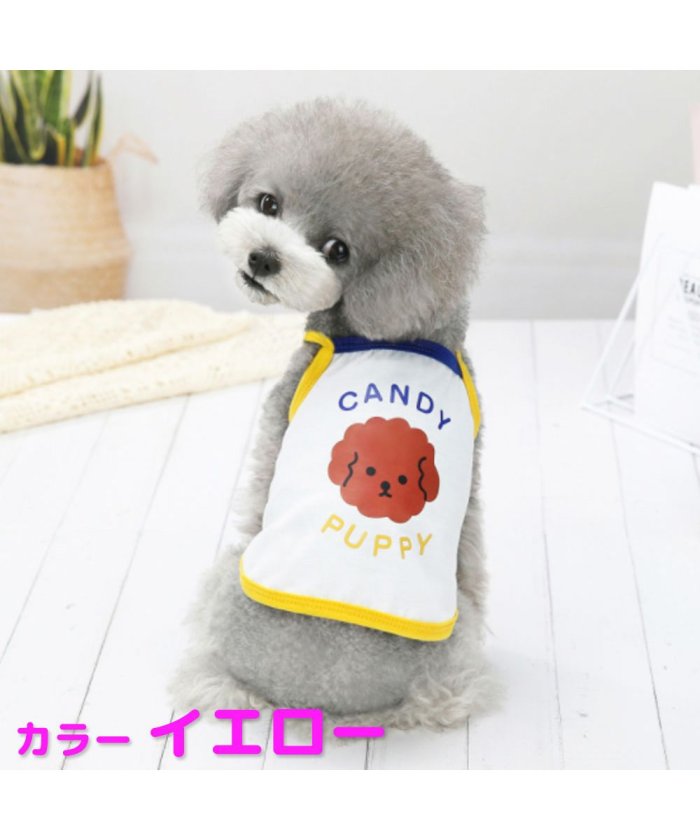 クール 犬服 犬用 ペット服の人気商品 通販 価格比較 価格 Com