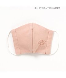 apres les cours(アプレレクール)/サンリオキャラクターズなかよしマスク/ピンク