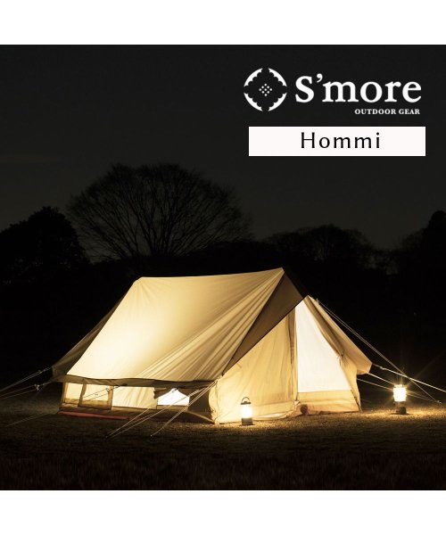 S'more(スモア)/【S'more /Hommi 】 テント ポリコットン 小屋型/ベージュ