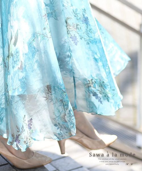 Sawa a la mode(サワアラモード)/煌びやかな花柄フレアスカート/ブルー