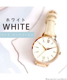 nattito(ナティート)/【メーカー直営店】腕時計 レディース ビジネス ニッケルフリー アヴェス フィールドワーク ASS148/ホワイト