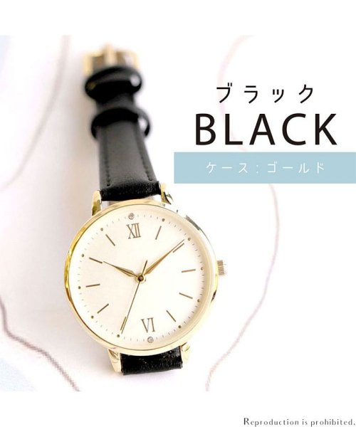nattito(ナティート)/【メーカー直営店】腕時計 レディース ビジネス ニッケルフリー アヴェス フィールドワーク ASS148/ブラック
