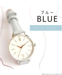 nattito(ナティート)/【メーカー直営店】腕時計 レディース ビジネス ニッケルフリー アヴェス フィールドワーク ASS148/ブルー
