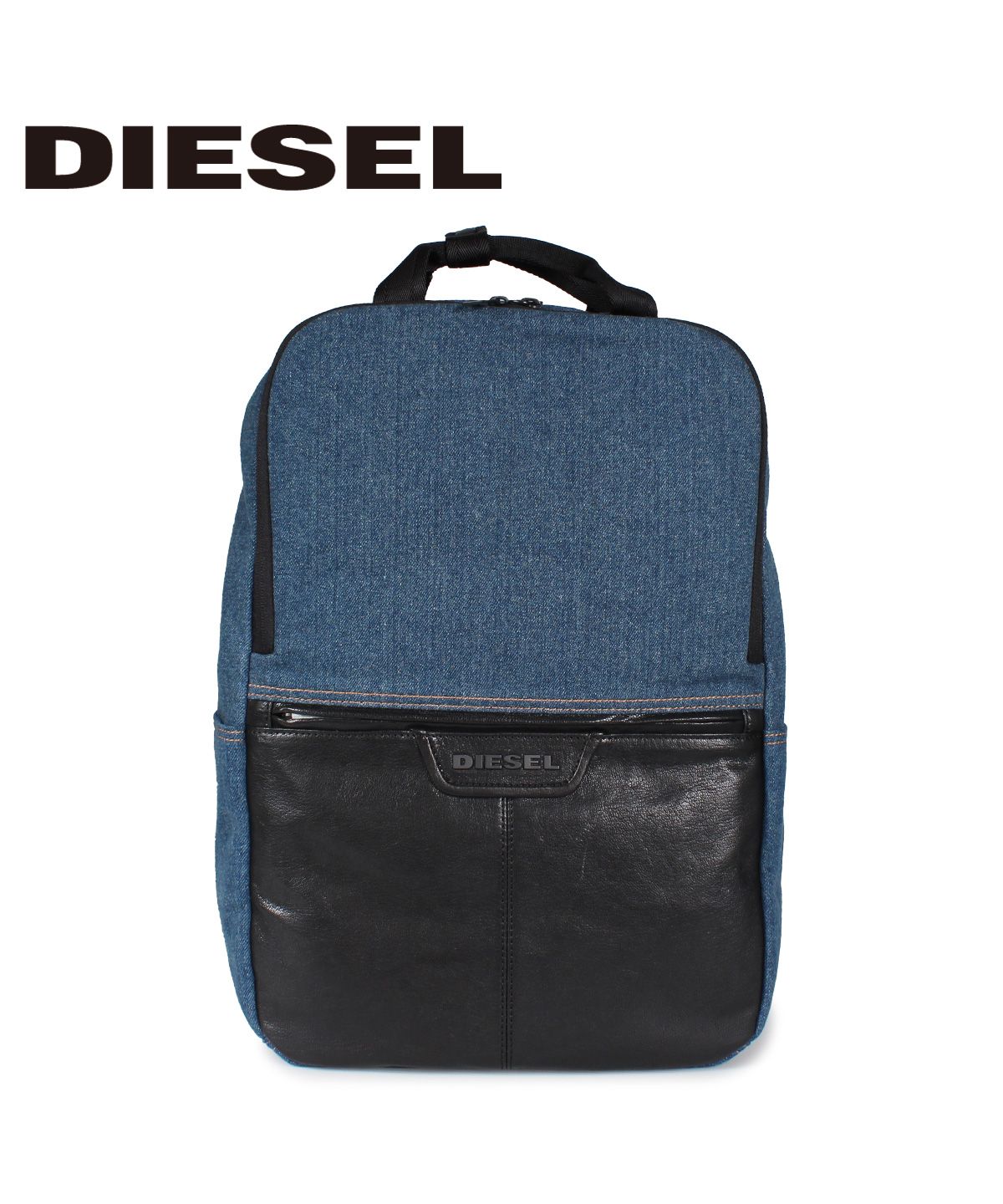 セール】 ディーゼル DIESEL バッグ リュック バックパック メンズ