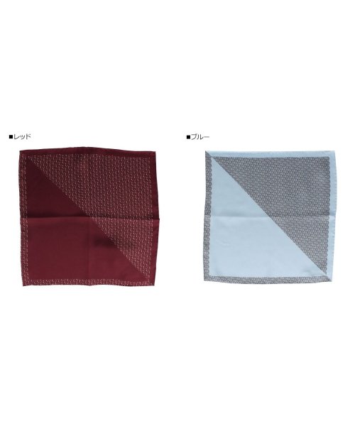 バーバリー Burberry チーフ ポケットチーフ メンズ シルク 結婚式 イタリア製 Monogram Panel Pocket Chief レッド ブルー バーバリー Burberry Magaseek
