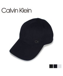 カルバンクライン Calvin Klein キャップ 帽子 ベースボールキャップ メンズ レディース ブラック ホワイト ネイビー 黒 白 K50k カルバンクライン Calvinklein Magaseek カルバンクライン Calvin Klein キャップ 帽子 ベースボールキャップ メンズ レディース ブラック ホワイト ネイビー 黒 白 K50k カルバンクライン Calvinklein Magaseek