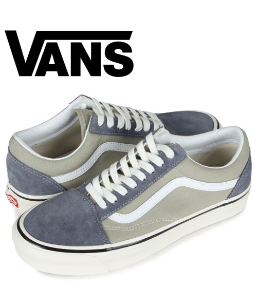 Vans ヴァンズ オールドスクール スニーカー メンズ バンズ Old Skool 36 Dx カーキ Vn0a54f341g ヴァンズ Vans Magaseek