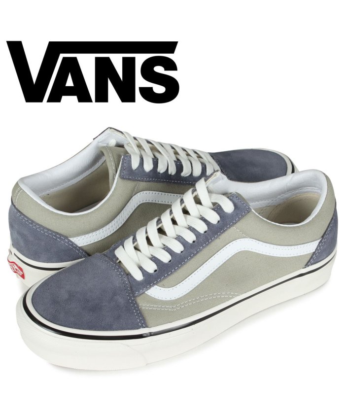メンズスニーカー Vans オールド スクール Dxの人気商品 通販 価格比較 価格 Com メンズスニーカー Vans オールド スクール Dxの人気商品 通販 価格比較 価格 Com