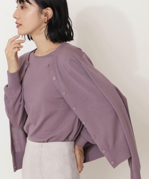 セール エコ加工ウールベーシック カーデ ナチュラルビューティーベーシック Natural Beauty Basic Magaseek