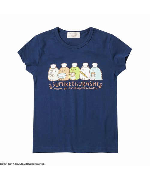 セール すみっコぐらし 半袖tシャツ Mh Sgss001g マックハウス キッズ Mac House Kid S Magaseek セール すみっコぐらし 半袖tシャツ Mh Sgss001g マックハウス キッズ Mac House Kid S Magaseek