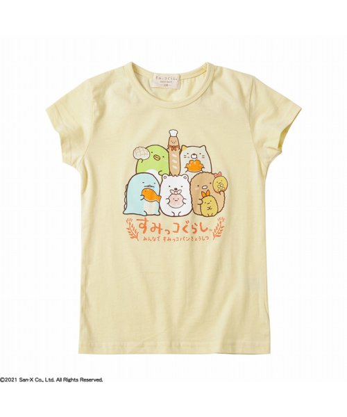 すみっコぐらし 半袖tシャツ Mh Sgss001g マックハウス キッズ Mac House Kid S Magaseek
