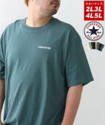 MARUKAWA(大きいサイズのマルカワ)/【CONVERSE】 大きいサイズ メンズ コンバース Tシャツ 半袖 無地 ワンポイント ブランド/グリーンブルー