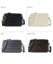 Ungrid(アングリッド)/アングリッド Ungrid バッグ ショルダーバッグ レディース SHOULDER BAG ブラック アイボリー グレー ブラウン ベージュ カーキ キャメル /アイボリー