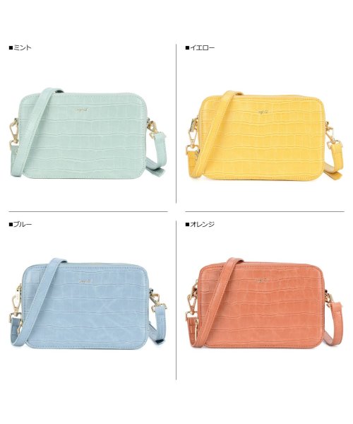 Ungrid(アングリッド)/アングリッド Ungrid バッグ ショルダーバッグ レディース SHOULDER BAG ブラック アイボリー グレー ブラウン ベージュ カーキ キャメル /ミント