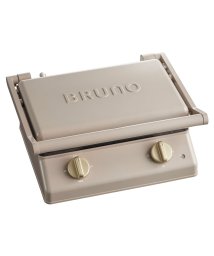 BRUNO(ブルーノ)/BRUNO ブルーノ ホットサンドメーカー グリルサンドメーカー シングル パンの耳まで焼ける 電気式 BOE083/グレージュ