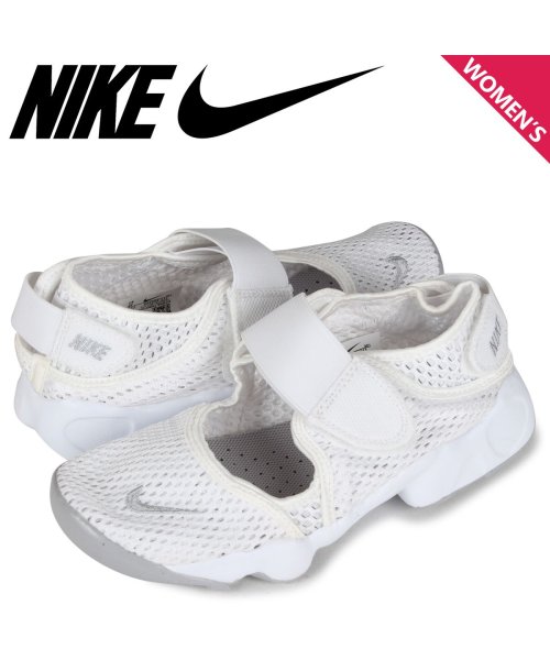 セール Nike Rift Gs Ps Boys ナイキ リフト スニーカー レディース ホワイト 白 111 ナイキ Nike Magaseek