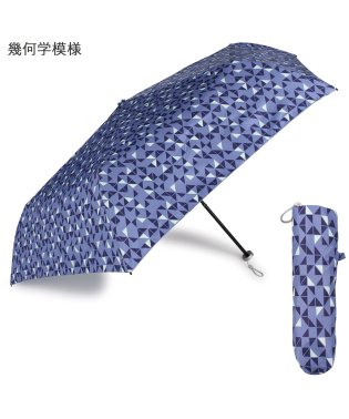 urawaza/折りたたみ傘 折り畳み傘 軽量 晴雨兼用 コンパクト urawaza ウラワザ メンズ レディース 雨傘 日傘 52cm 紫外線対策 UVカット 遮光 かさ ム/504191542