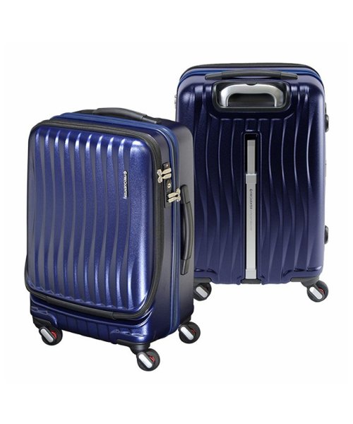 フリクエンター クラムアドバンス スーツケース Mサイズ 44L フロントオープン ストッパー付き 軽量 静音 FREQUENTER 1－218 Mサイズ ｜約