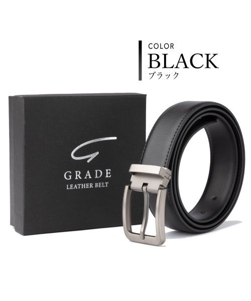 セール メンズ ビジネス細ベルト Rebalance Rebalance Magaseek